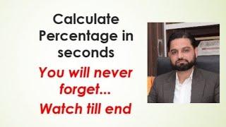 Easy method to calculate Percentage/Percentage Tricks/Shortcuts/ Percentage Problems Tricks