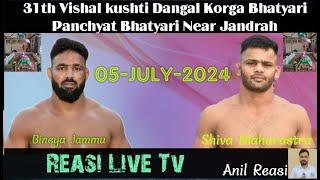 LIVE KUSHTI DANGAL KORGA BHATYARI NEAR JANDRAH