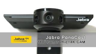 Jabra PanaCast 파노라믹 4K 웹캠 테스트 영상