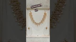 Gold Jewellery Collection తెలుగు Vlog | #goldjewellery #telugu #vlog #viral #trending #janu_trends