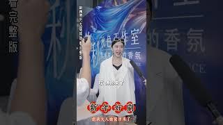 我本是家道中落的千金，冷酷總裁為了救我雙腿變殘疾，我想以身相許，卻遭到了現任丈夫的百般阻撓？#短剧推荐 #短剧全集#短剧 #抖音 #短剧