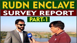 Rudn Enclave || survey || Part 1 || Syed Naveed Gilani || MZS TV