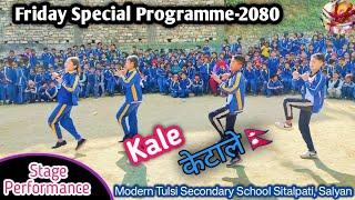 Kale Ketale | ऐचो पैचो | Best Dance Performance