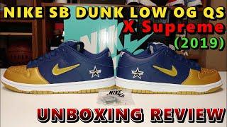 [언박싱 리뷰] 나이키 덩크 로우 SB 슈프림 네이비/골드 (2019) (NIKE SB DUNK LOW OG QS x Supreme)