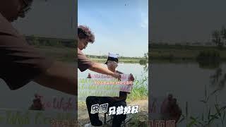 鲢鳙教父#乐呵兄弟直播 #乐呵兄弟直播回放