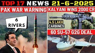 Indian Defence Updates : PAK War Warning,60 Su-57 G2G Deal,Kalyani Wins Carbine Deal,Rafale-M Launch