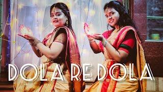 DOLA RE DOLA || Devdas || Dance cover by Anamika & June