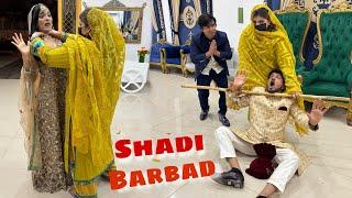 Mamu Ki Shadi Barbad  Real Mami Ny Bht Mara  Baraat Part 2