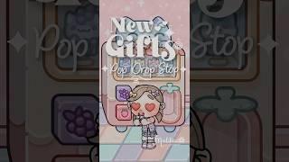 NEW GIFTS | POP DROP STOP | AVATAR WORLD NEW UPDATE #avatarworld