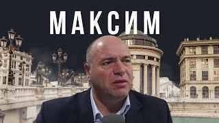 МАКСИМ ДИМИТРИЕВСКИ ЈА ОТКРИВА НОВАТА ПЛАТФОРМА: Ќе прифати ли Филипче?