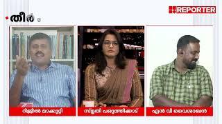 'പരസ്പര ബഹുമാനതോടെ നമുക്ക് ചർച്ച നടത്താം'; റിജിലിനോട് സ്മൃതി പരുത്തിക്കാട്