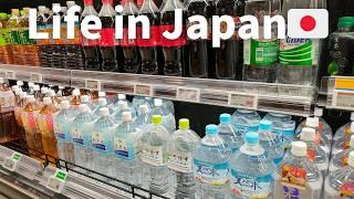 [Vlog] Daily life in Japan , I researched the prices in Tokyo.