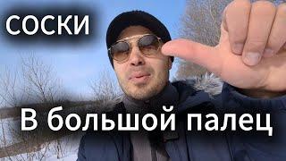 Молодому парню просмотр обязателен ! венерические заболевания