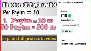 Free paytm cash||Instant payment||Without investment||Techtry Earnings Telugu