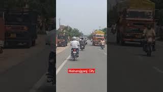 Maharajganj City Uttar Pradesh #shorts #travel #uttarpradesh #maharajganj #vlog #roadtrip #viral