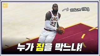 2m들이 이렇게 뛴다고?! 축구 치달보다 무서운 농구 치달.. 【NBA 최고의 트랜지션 피니셔】는?!