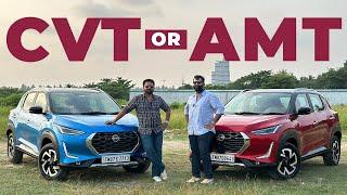 ഡാ മോനെ CVT or AMT Which is better? | Nissan Magnite | Comparison Video | Hani Musthafa | Nandhu