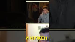 Дима? Зачем нужен ёршик? 