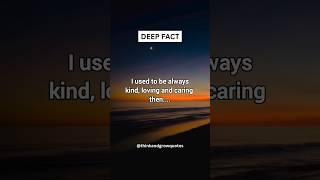 I used to be always.... #shorts #psychologysfact #deepfact #subscribe