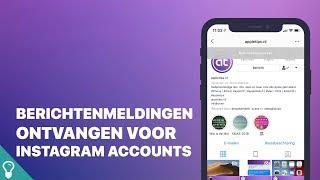 Mini screencast: Instagram Meldingen ontvangen wanneer iemand een foto plaatst