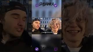 как в старые добрые