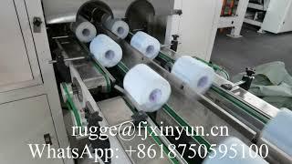 Automatic glue lamination toilet paper making machine production line