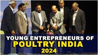 Young Entrepreneurs of Poultry India 2024 | Inspiring the Future of Poultry Farming | h5tv