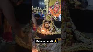 Chaturdashi Mahadev arati#shorts