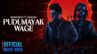 Drill Team Presents Pudumayak Wage (පුදුමයක් වගේ) ft. @SANUKA | Official Music Video