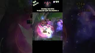 백크님도 놀라버린 카시장인 플레이