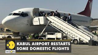 Reports: Domestic Flights resume between Kabul and 3 Provincial cities | Latest World English News