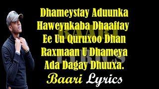 IDIRIS AKRAM ┇ ADAA DAGAY DHUUXA (Lyrics) 