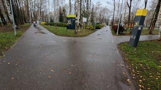 Stroytel Park in Syktyvkar, Autumn 2024