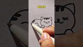 用数字200画个睡觉的小猫，一学就会#简笔画 #猫