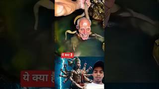 jai jai bajrangbali status #greenscreen #trending #hanuman #balaji #hanumanji #shorts #top #trend