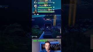 Výhra je naša#fortite #games #fortniteclips #gameplay