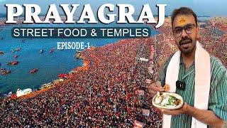 Prayagraj Complete Tour Guide | Famous places in Prayagraj | Triveni Sangam | India to Bharat