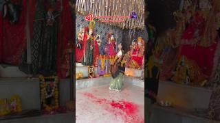 damar dakla  Jay ajju maa nav durga dasha mata mandir #ajumaa #dashamaa 