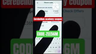 #cerebellumacademy Cerebellum coupon code| Cerebellum academy subscription discount code#cerebellum