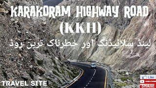 Chilas To Bisham Road Condition||KK Highway Dangerous Road||Part-1