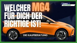 Welchen #MG4 soll ich mir holen? Die Kaufberatung! | Familie elektrisiert
