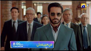 Sunn Mere Dil Episode 06 Promo | Tomorrow at 8:00 PM only on Har Pal Geo