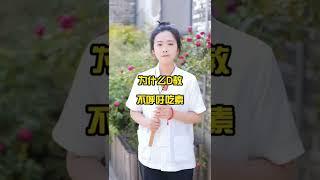 道教重男輕女嗎