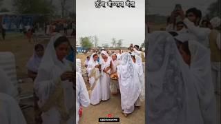 मधुर पंथी धुन _(Cg Panthi Dhun)#panthi #cgpanthi #avmgana @Cgkiviewers790