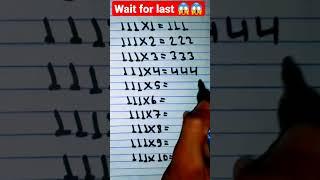 111 ka table mathgic tricksmath magic000 #shorts #trending