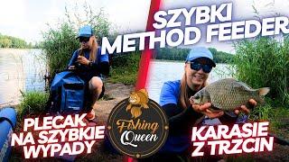 SZYBKO I PROSTO METHOD FEEDER || Z plecakiem na ryby