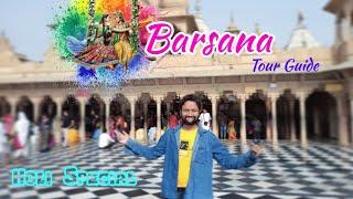 Barsana Holi | Barsana Tourist Places | Barsana Travel Guide | Barsana Nandgaon Goverdhan Tour Guide