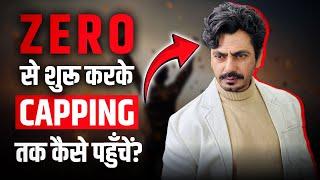 Zero से शुरुआत करके Capping तक का सफर कैसे तय करें? | Mr. Navjyoti Vats | Narsi Grewal