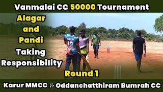 Karur MMCC Vs Oddanchatthiram Bumrah CC | Round 1 | Vanmalai Cricket Club 50K Tournament #indvsban