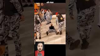 شاهد ما حدث مع حارس الحرم المكي .